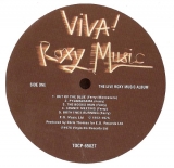 Roxy Music - Viva! Roxy Music, Label Replica Insert